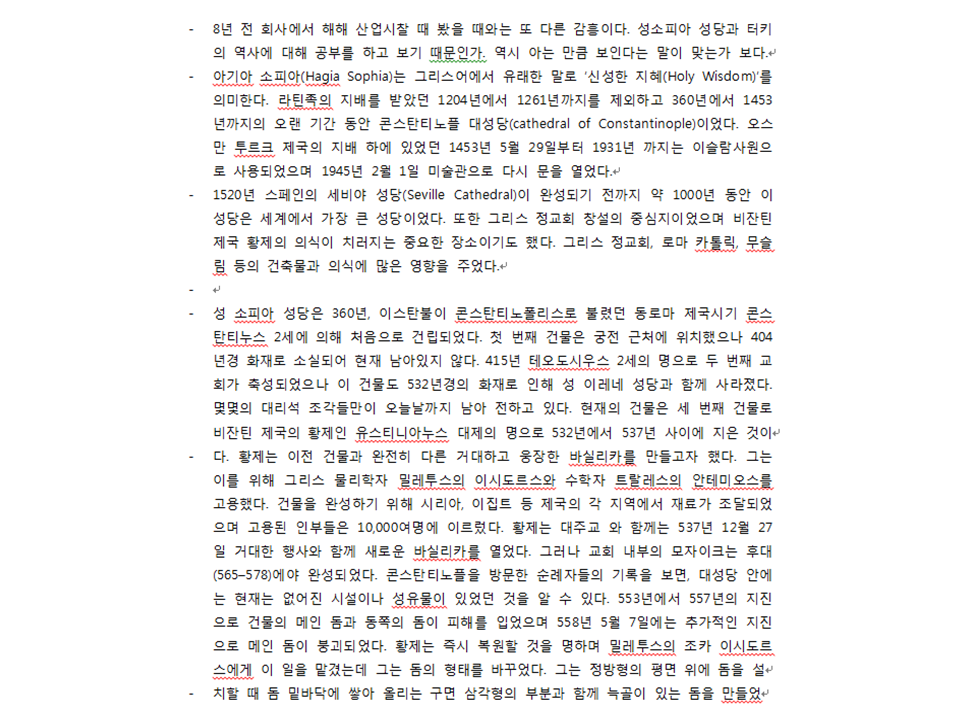 슬라이드42.PNG