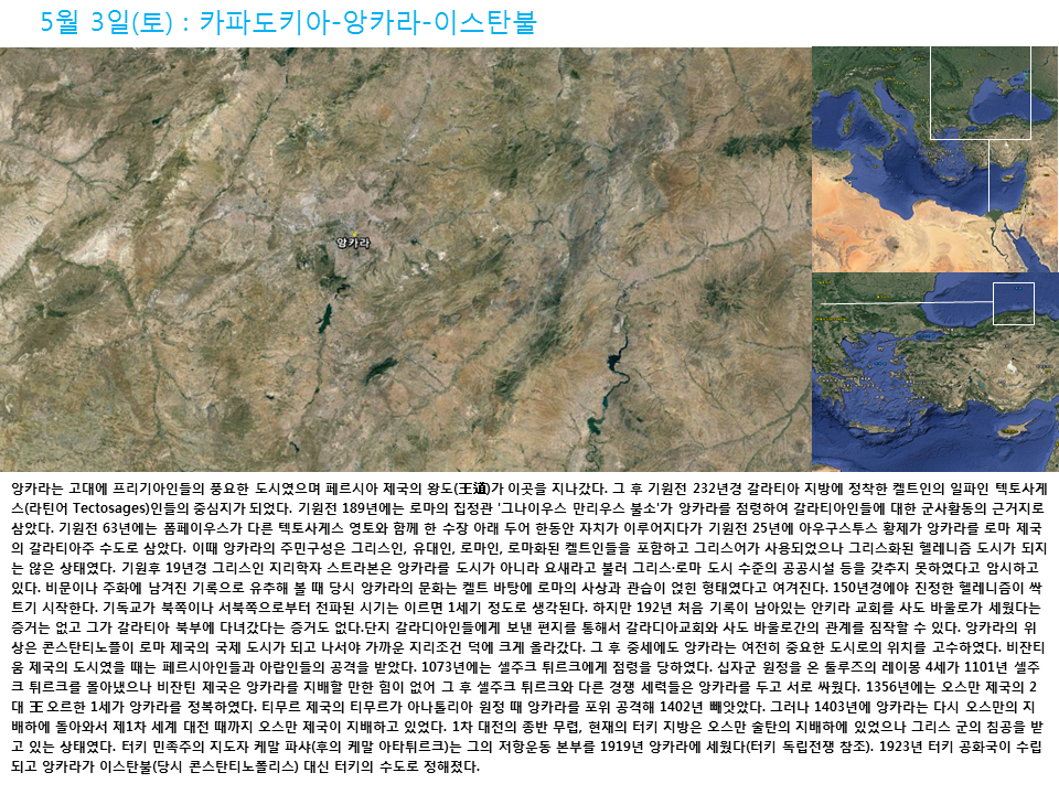 슬라이드27.PNG