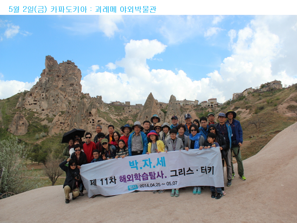 슬라이드26.PNG