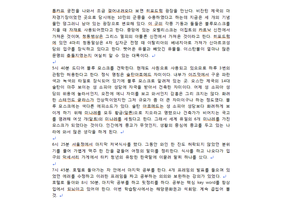 슬라이드52.PNG