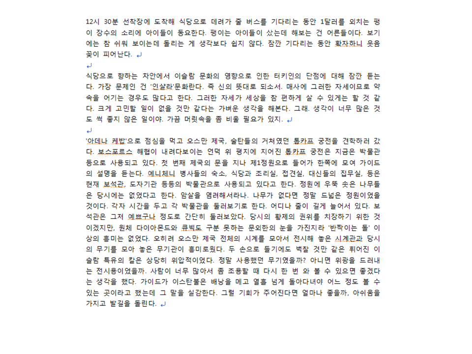 슬라이드51.PNG