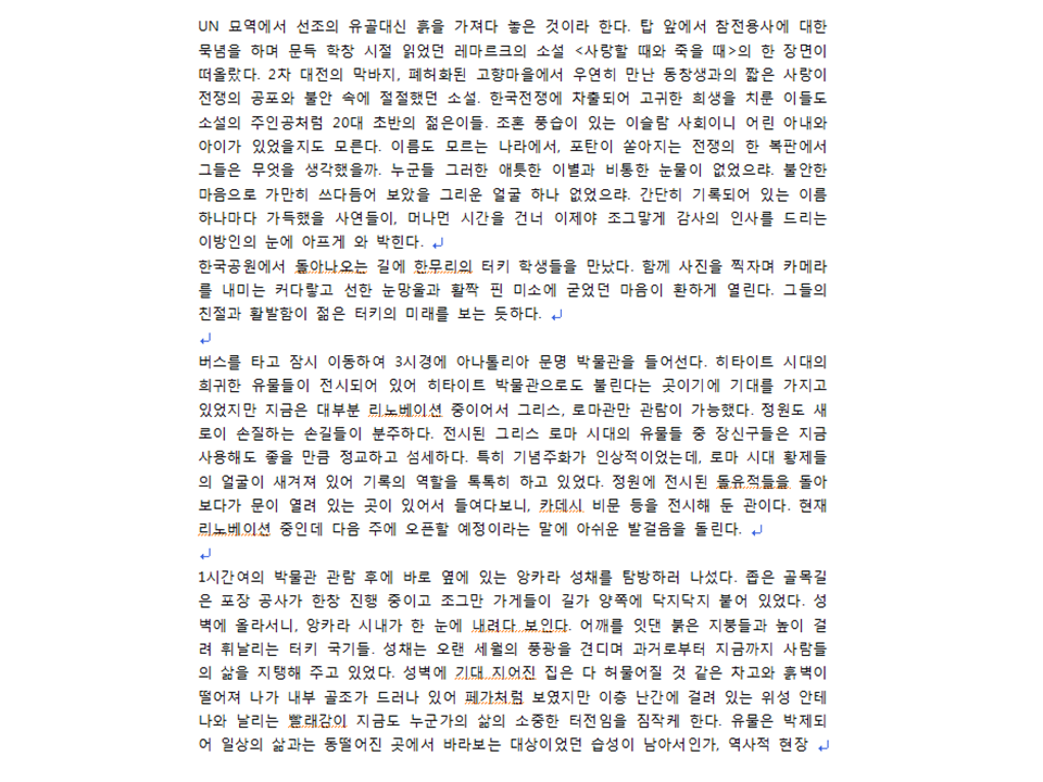 슬라이드35.PNG