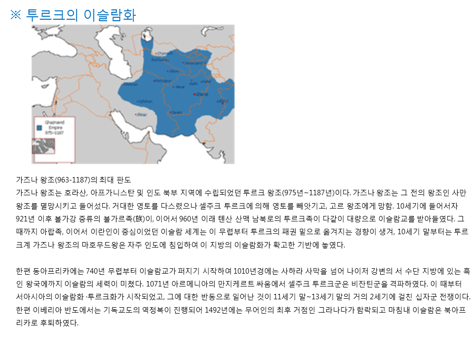 슬라이드19.PNG