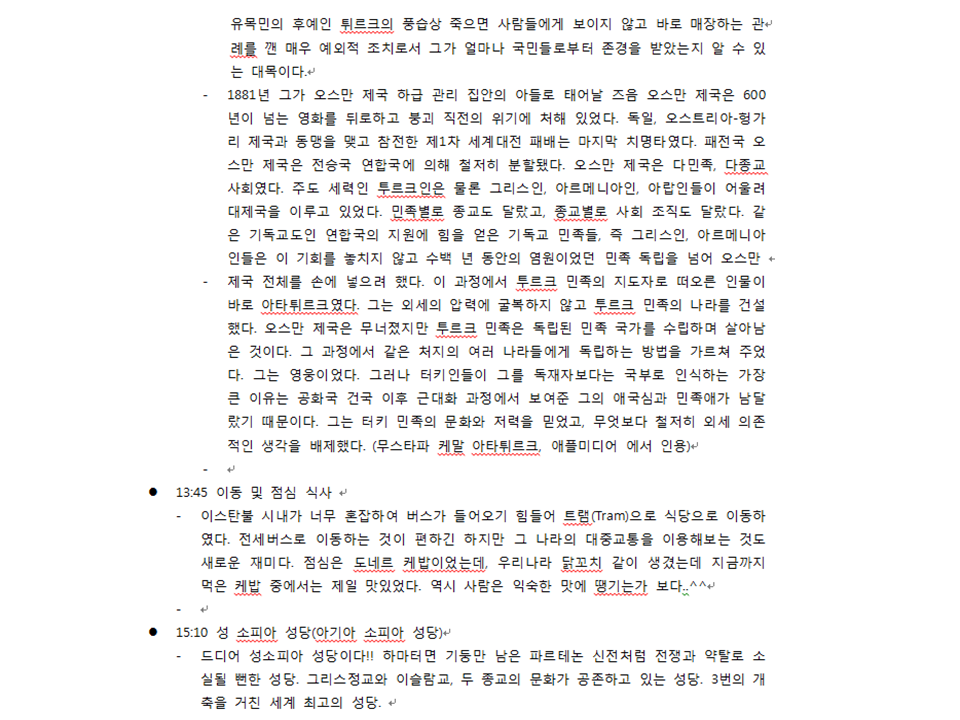 슬라이드41.PNG