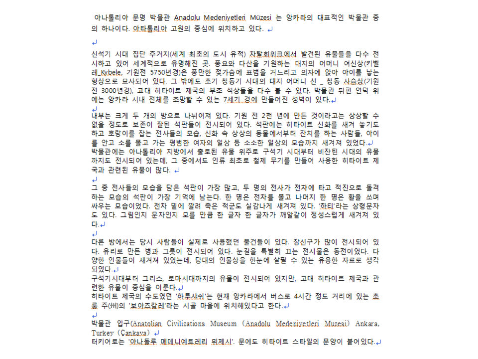 슬라이드31.PNG