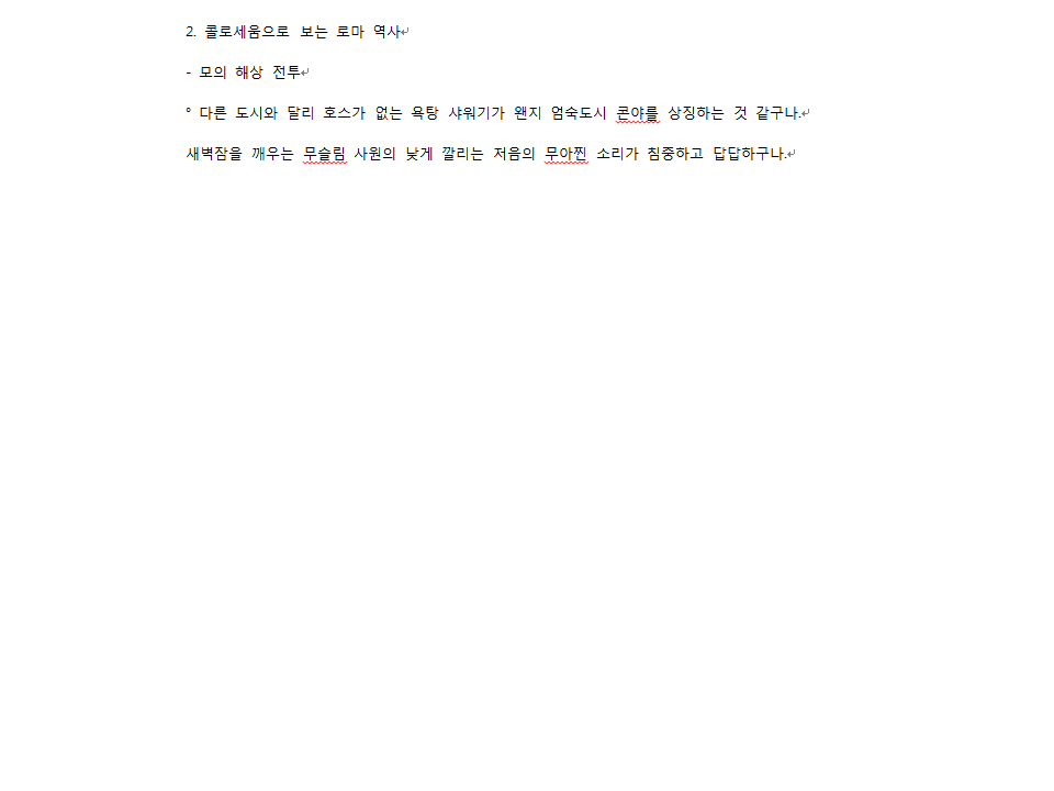 슬라이드15.PNG