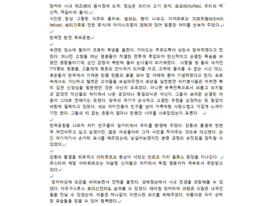 슬라이드30.PNG