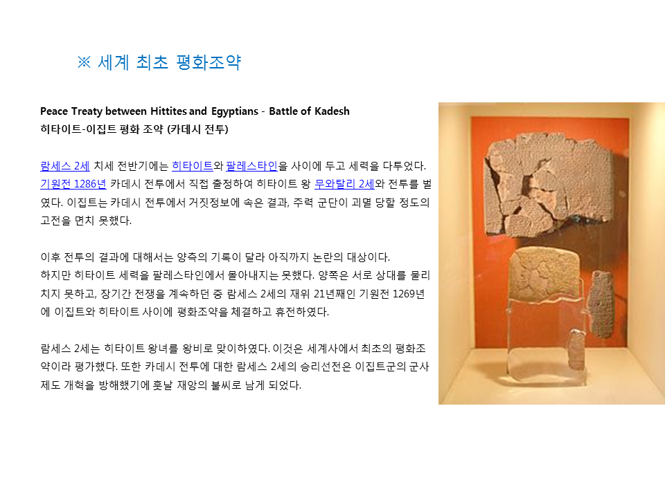 슬라이드46.PNG
