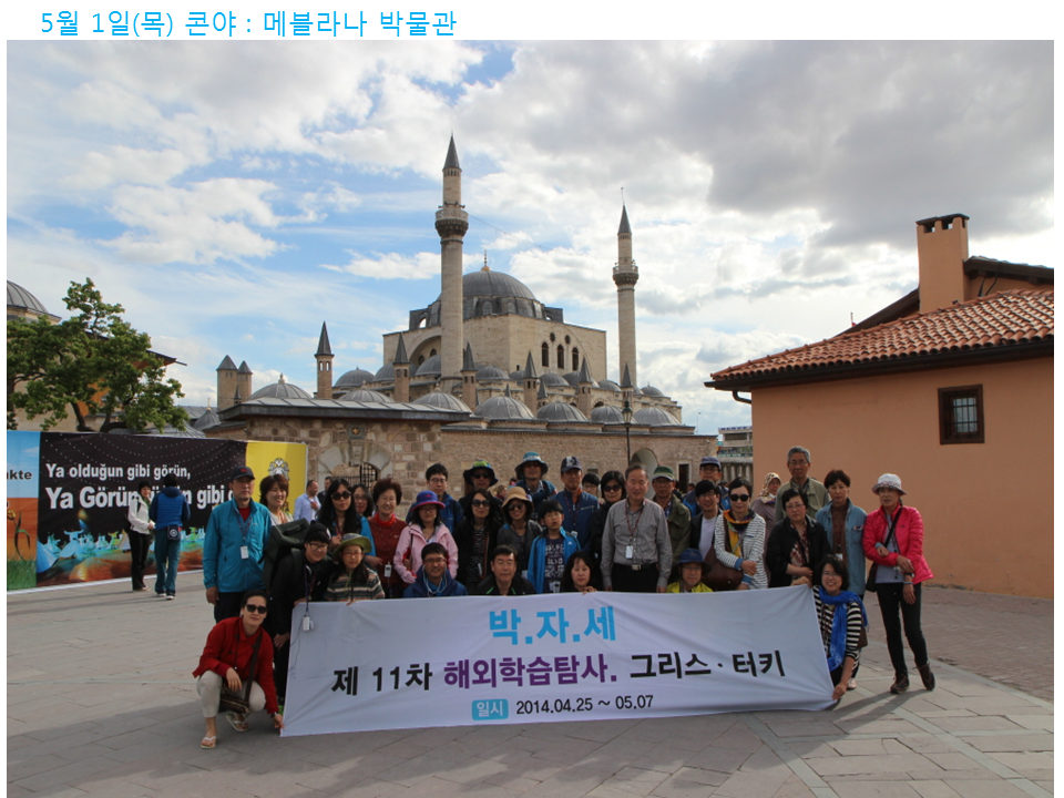 슬라이드20.PNG