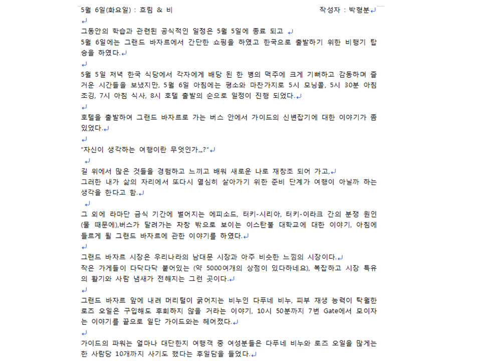 슬라이드55.PNG