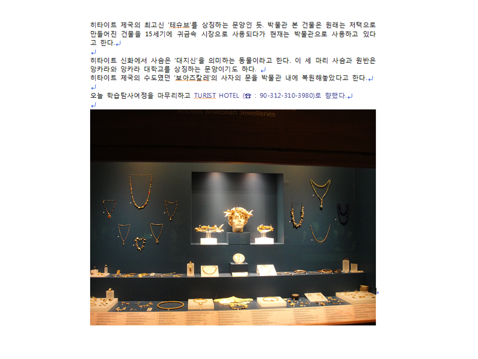 슬라이드32.PNG