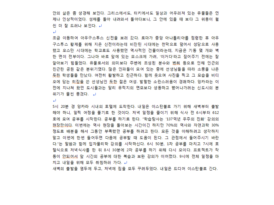 슬라이드36.PNG