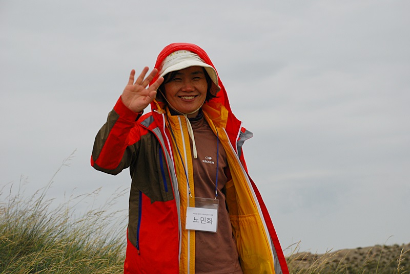 DSC_0789.JPG