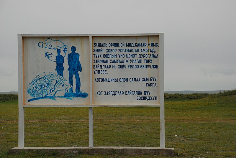 DSC_0665.JPG
