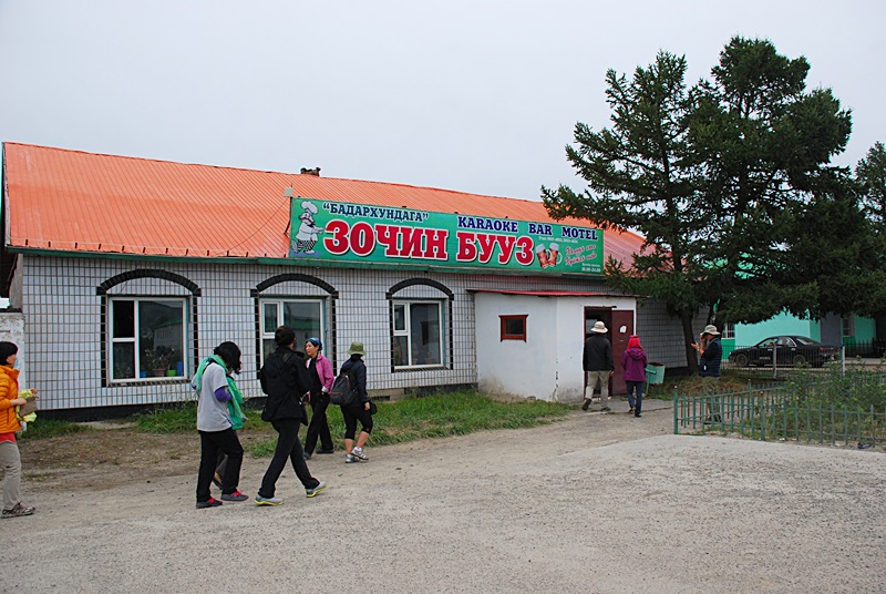 DSC_0633.JPG