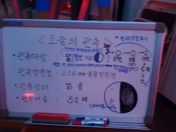 20180224_182935.jpg
