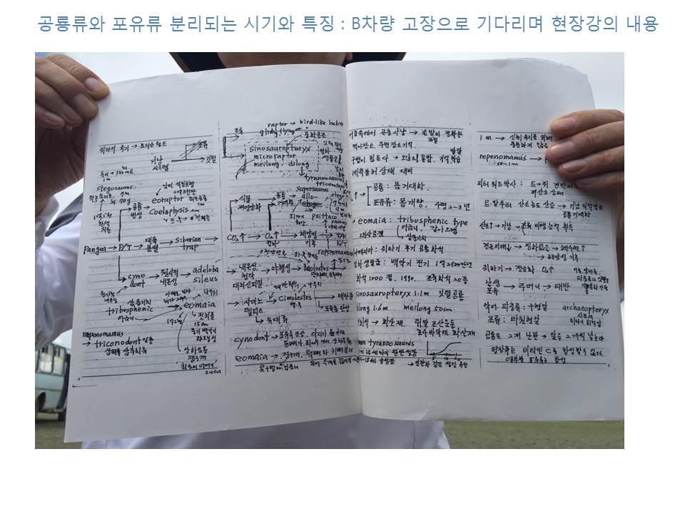 슬라이드25.JPG