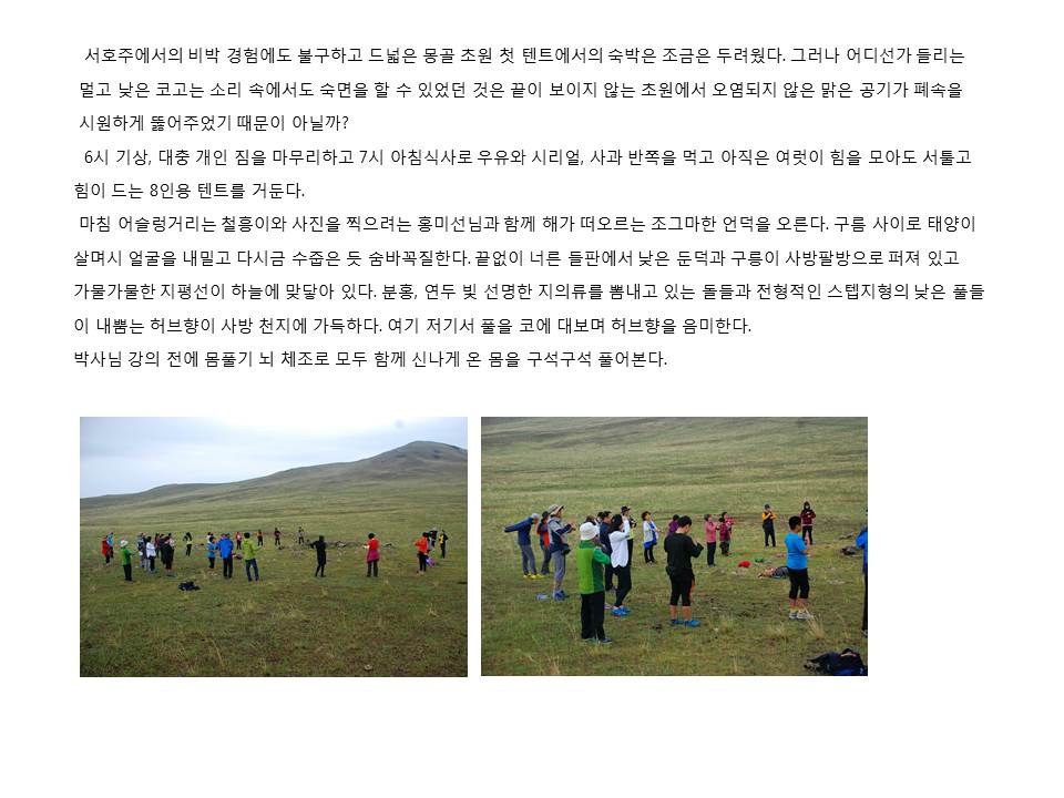 슬라이드19.JPG