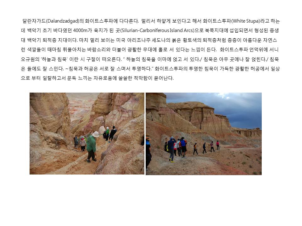 슬라이드23.JPG