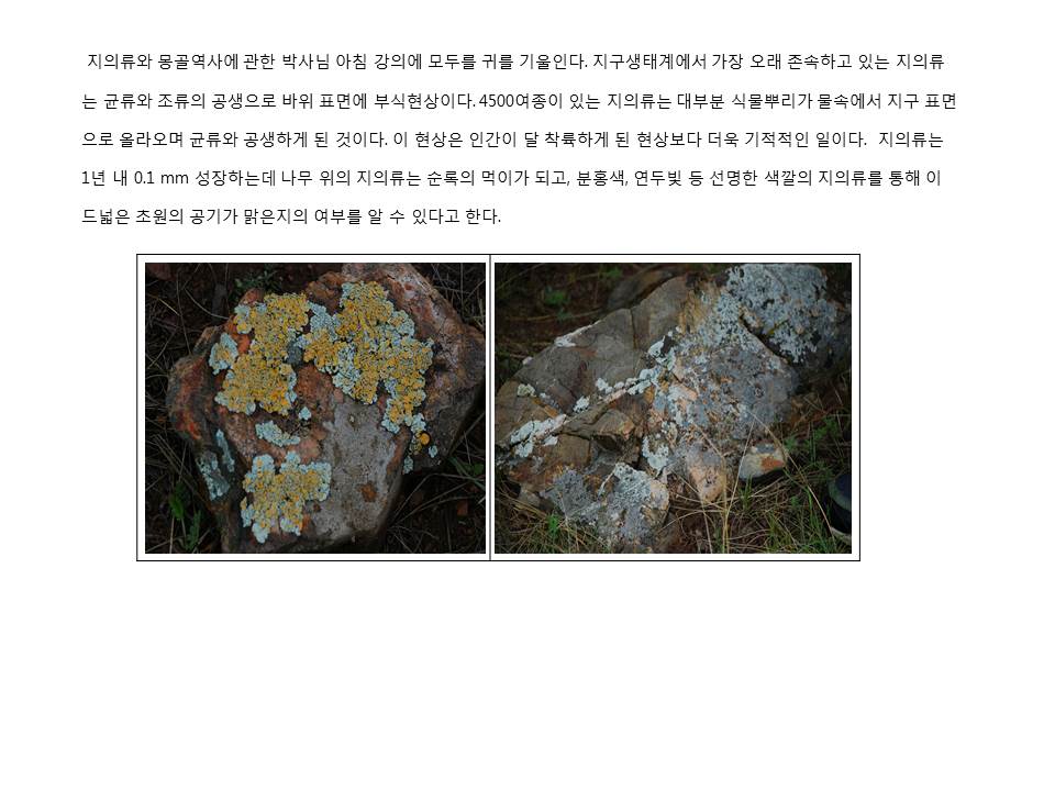 슬라이드20.JPG