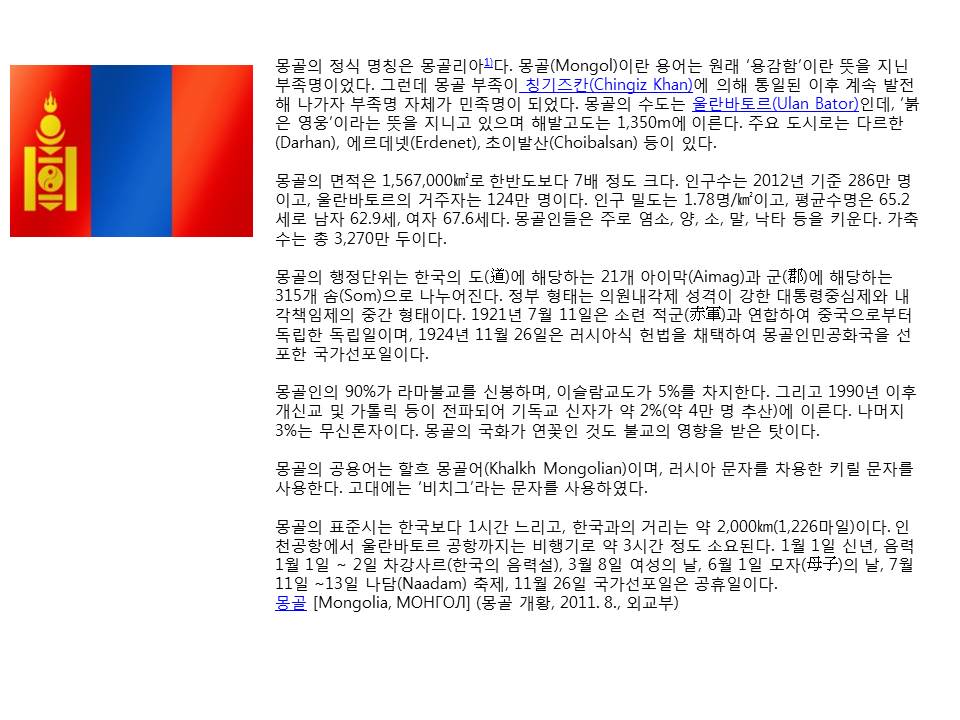 슬라이드6.JPG