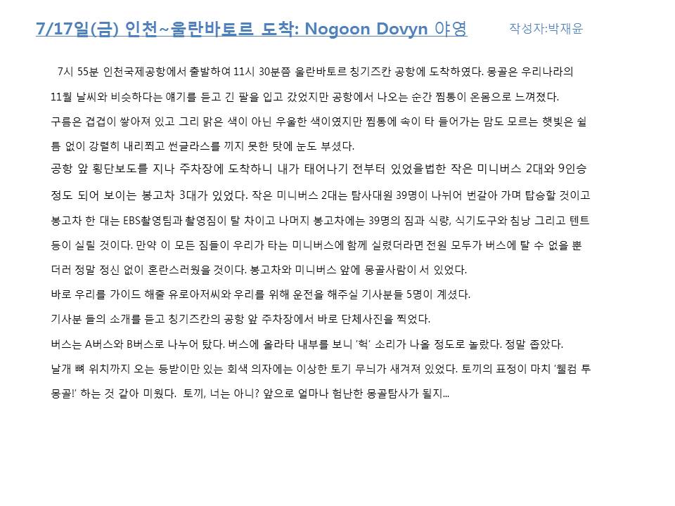 슬라이드8.JPG