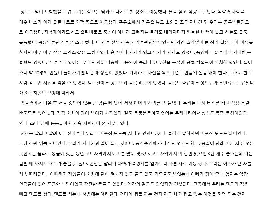 슬라이드10.JPG