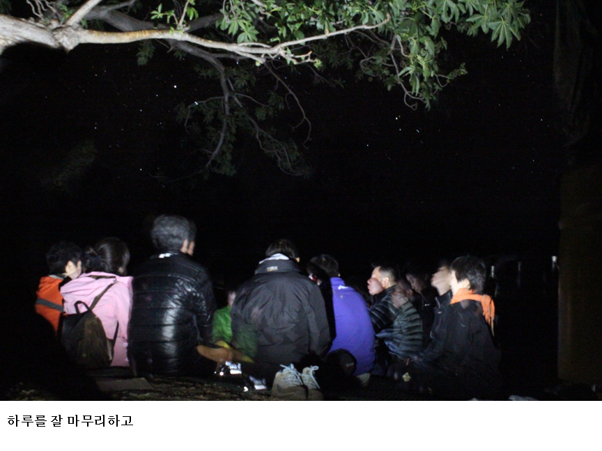 슬라이드75.PNG
