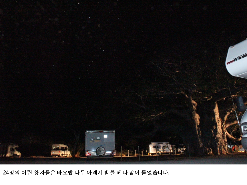 슬라이드76.PNG