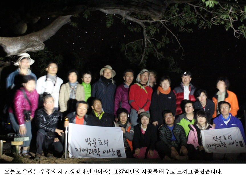 슬라이드74.PNG