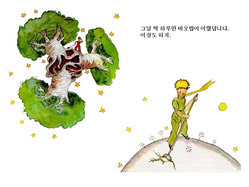 슬라이드73.PNG