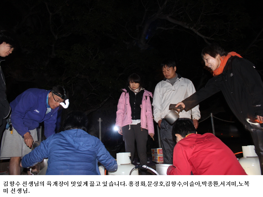 슬라이드66.PNG