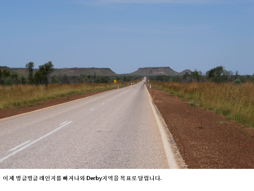 슬라이드60.PNG