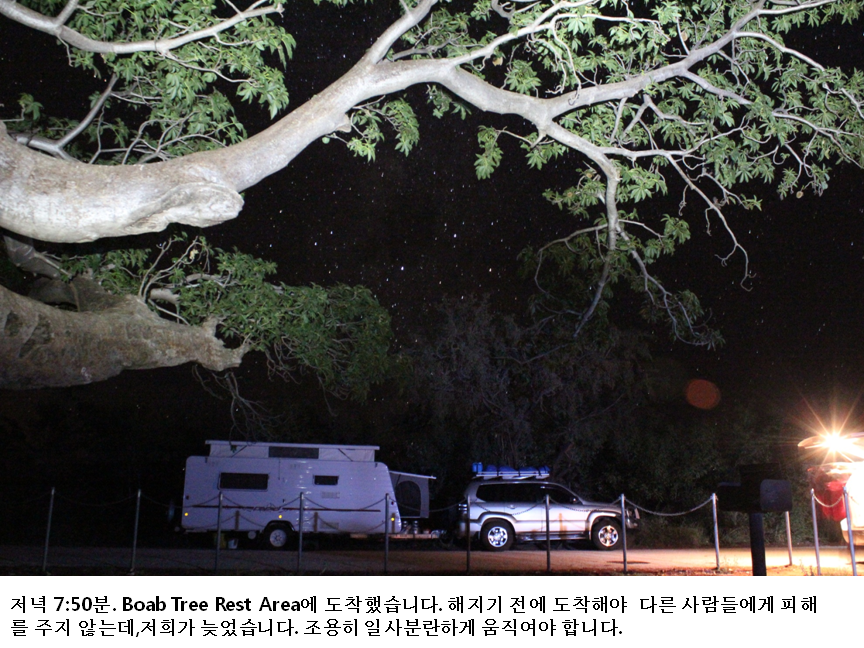 슬라이드65.PNG