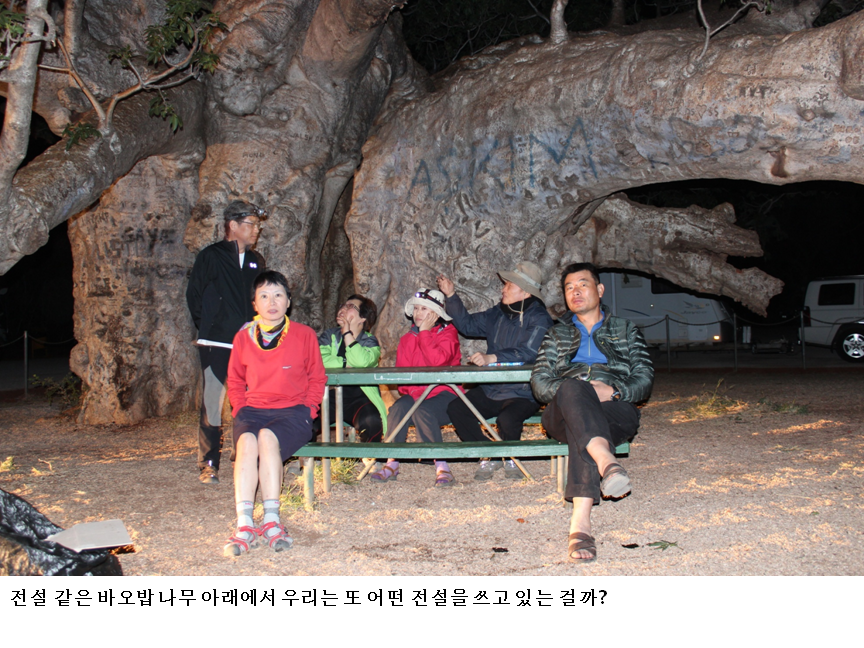 슬라이드67.PNG
