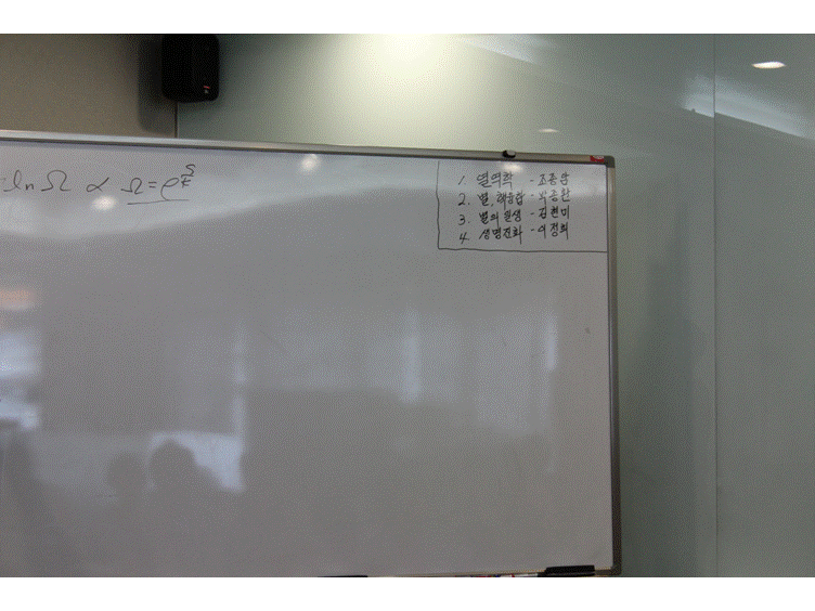 슬라이드24.GIF
