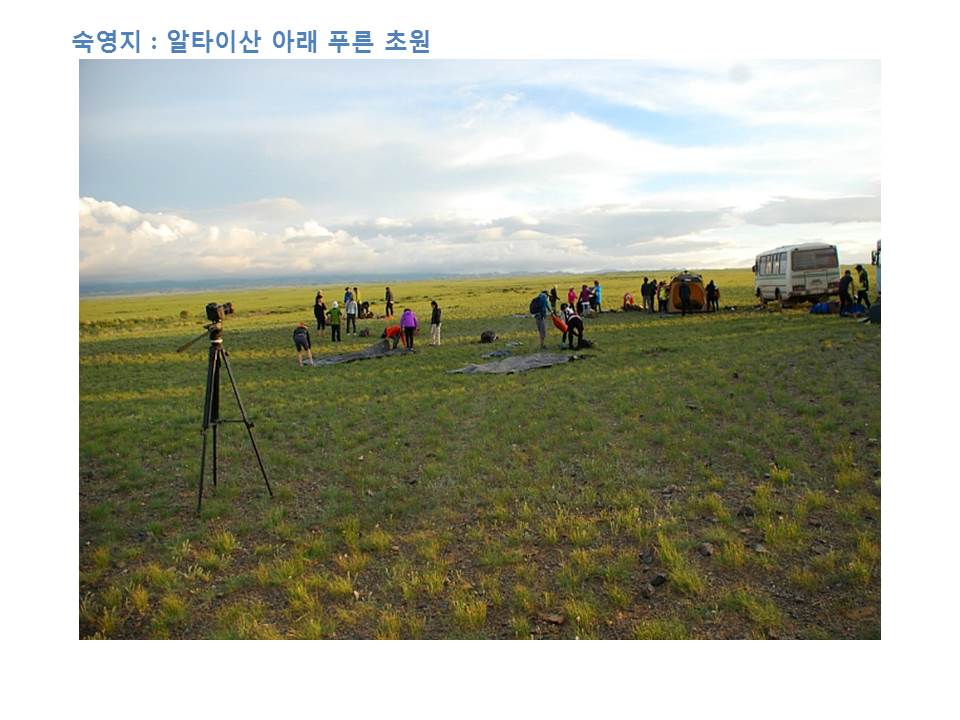 슬라이드13.JPG
