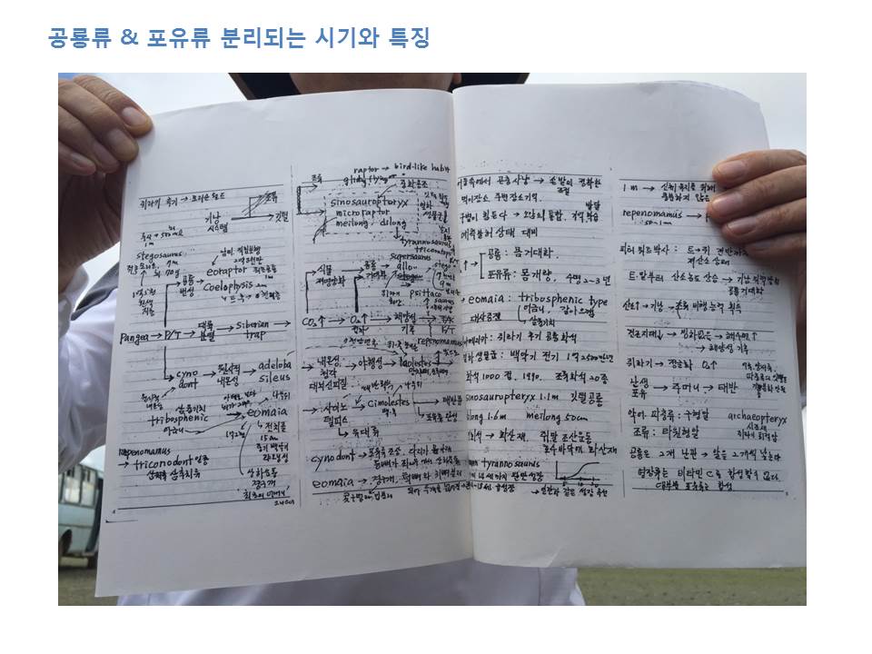 슬라이드20.JPG