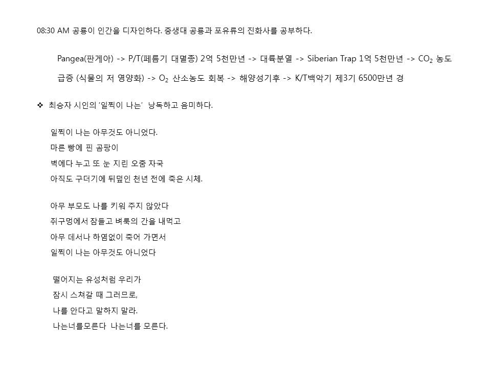 슬라이드15.JPG