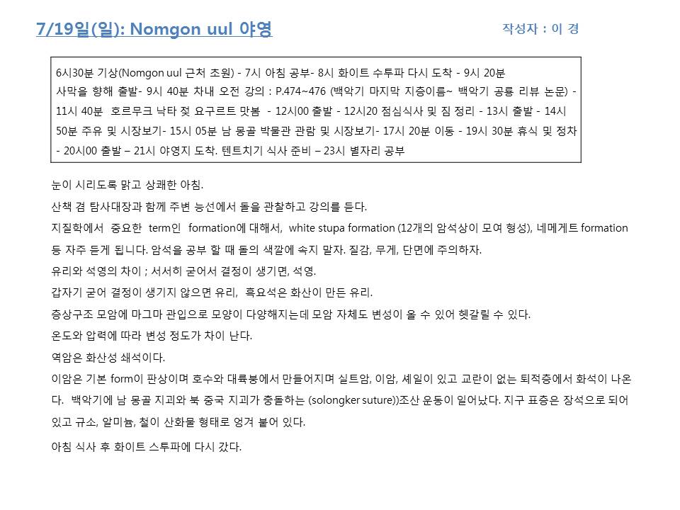 슬라이드1.JPG