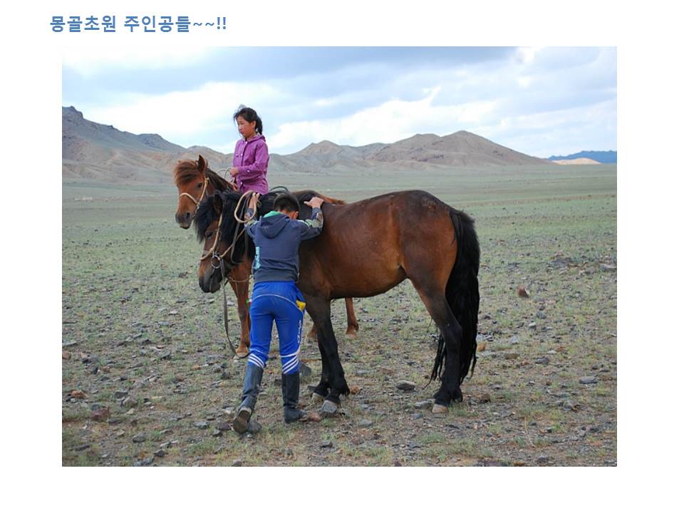 슬라이드28.JPG