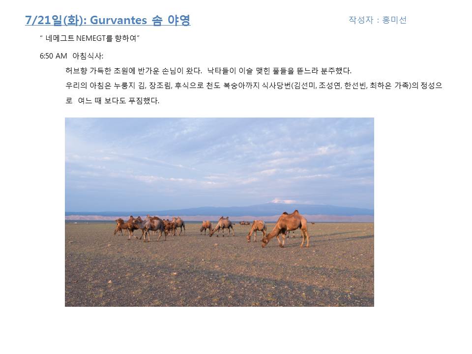 슬라이드1.JPG
