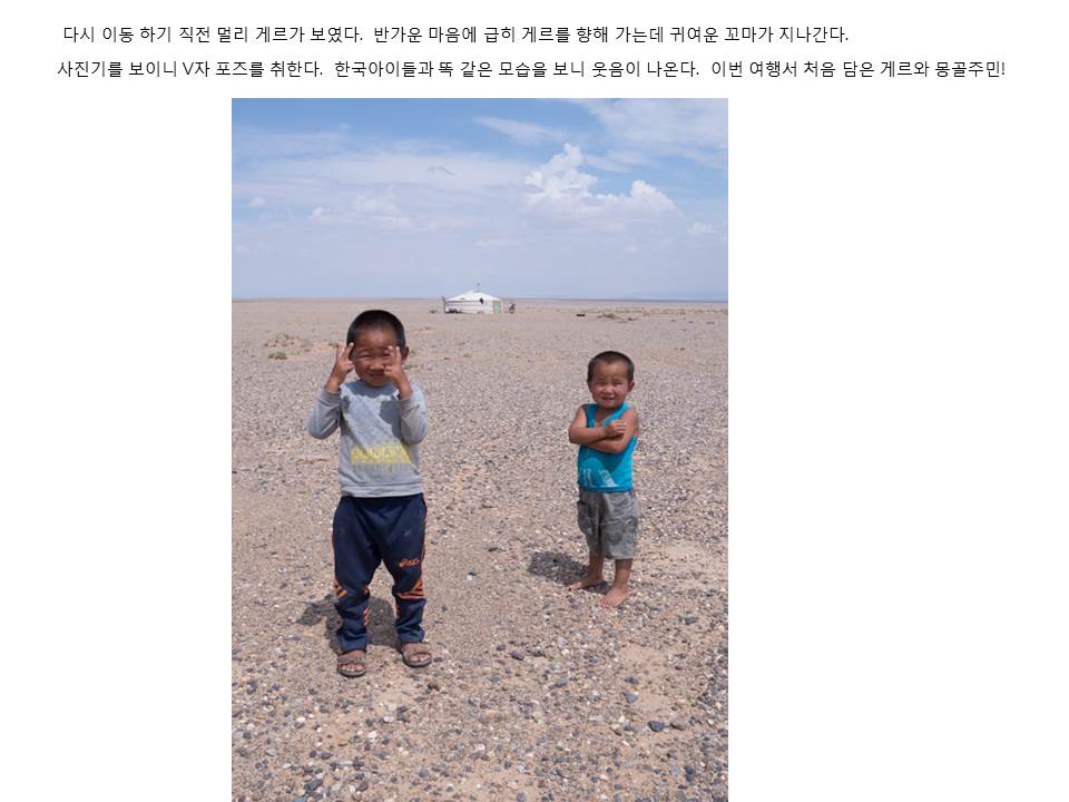 슬라이드4.JPG