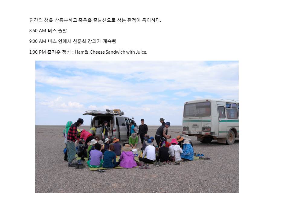 슬라이드3.JPG