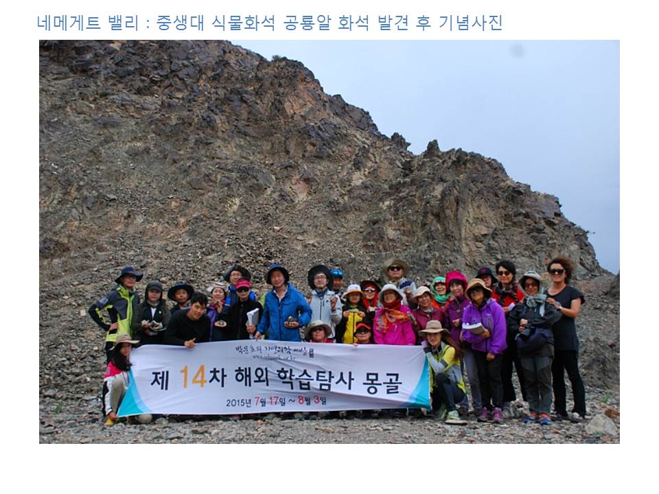 슬라이드14.JPG