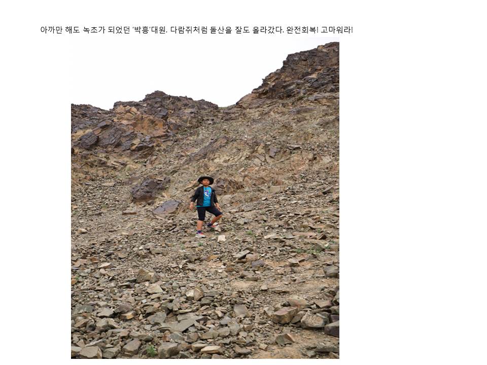 슬라이드8.JPG