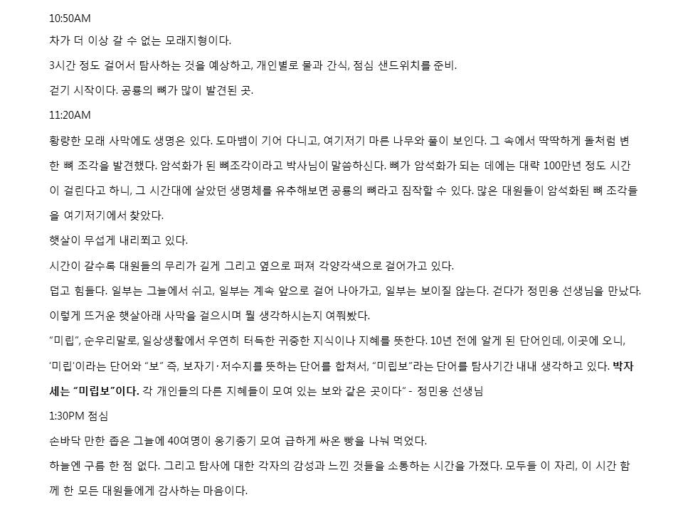 슬라이드16.JPG