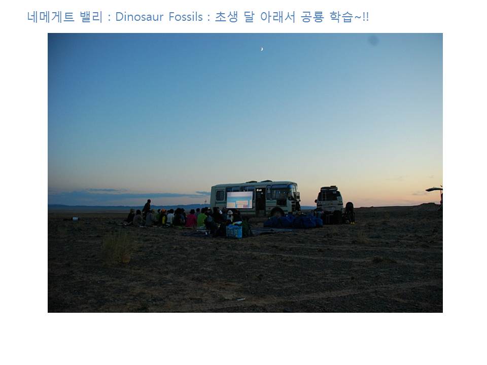 슬라이드27.JPG