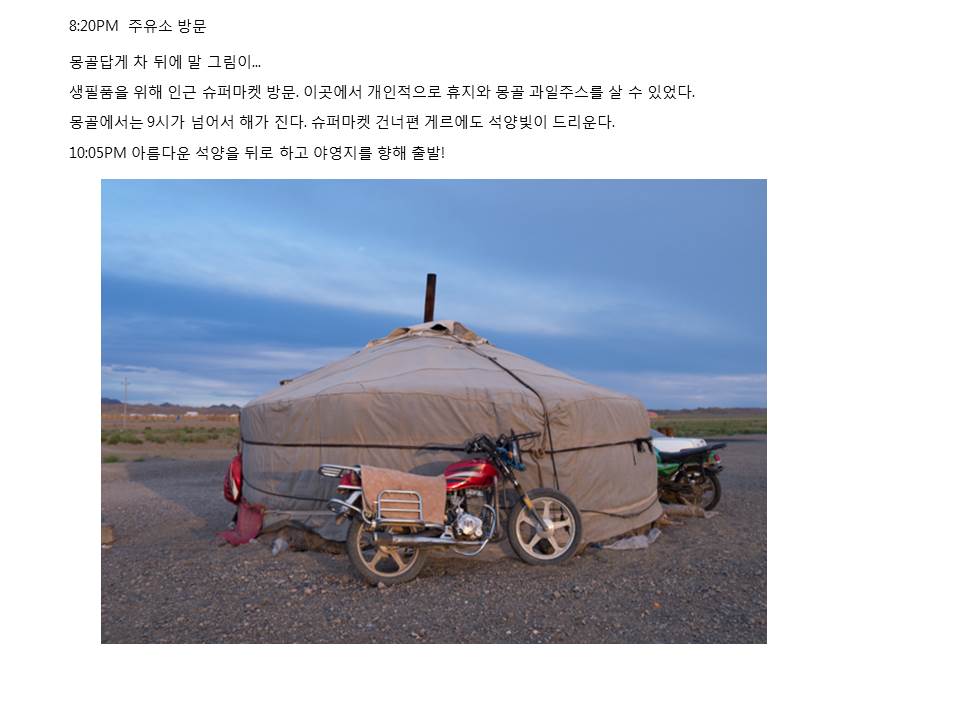 슬라이드9.JPG