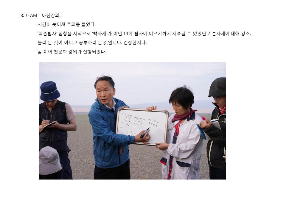 슬라이드2.JPG